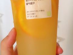霸气橙子-奈雪的茶(金华永盛店)