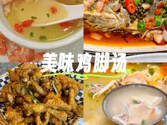 -百万叔(临湖店)