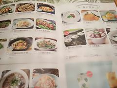 菜单-米纸越南小馆(金鹰世界店)