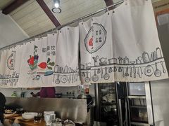 -箪食记(汉口路店)