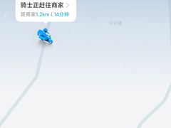 -万达广场(桂林高新店)