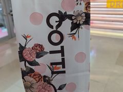 -库迪咖啡(越秀公园地铁站店)