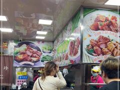 -珍珍小食店(西华路店)