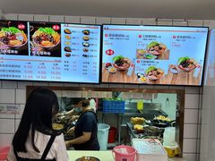 -爱民螺蛳粉(梧州国泰广场店)