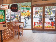 -德克士(东城店)