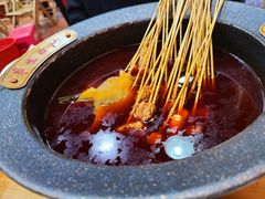 -冒椒火辣(太古里店)