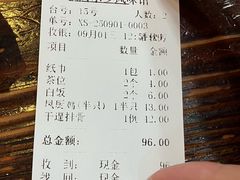 -凤厨顺德水乡凤味馆(大良锦龙路店)