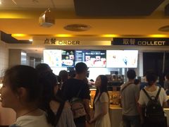 -麦当劳(新世纪环球中心店)