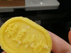 -南宋胡记(杭州体育场路店)
