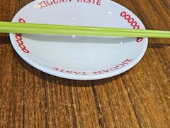 -西关味(大卫城店)