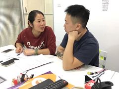 -ME Marvel English 麦迩威英语(万象城校区)