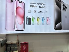 -修卜凡二手严选店·手机维修·回收租赁(川沙地铁站店)