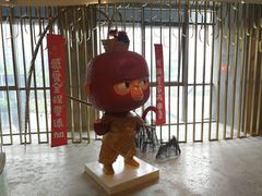 -丙申臺火锅