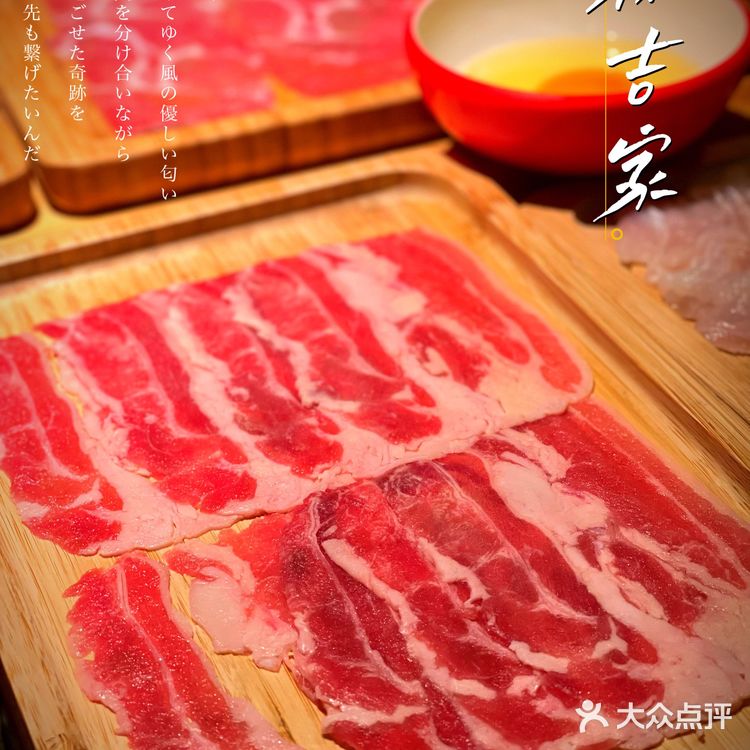 ‼️发现了一家 江南西日料性价比之王👍🏻