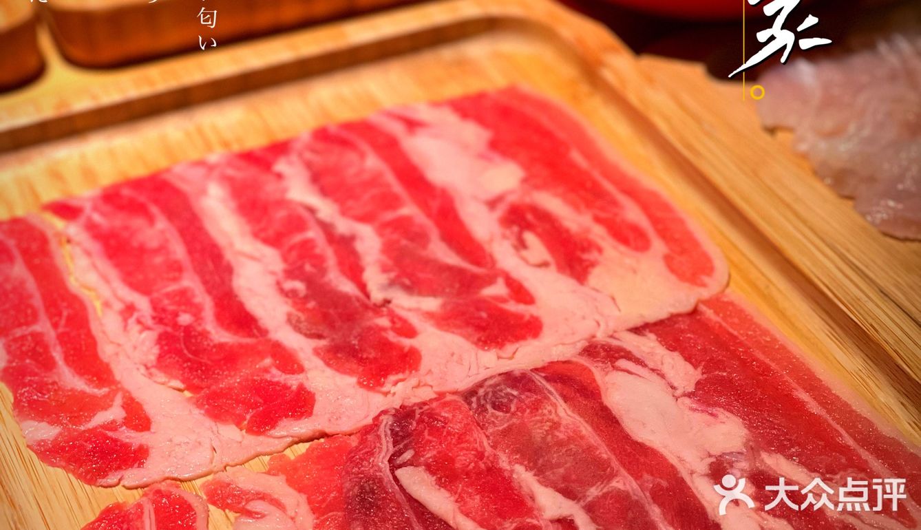 ‼️发现了一家 江南西日料性价比之王👍🏻