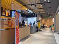 -麦当劳(国贸店)