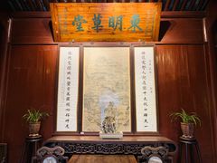 -天一阁博物院