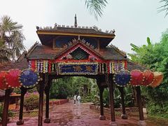 -云南民族村