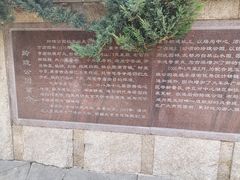 -玲珑塔公园