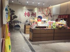 -中国客家博物馆