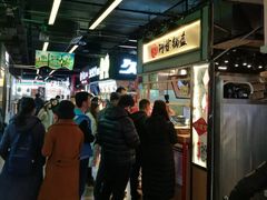 门面-阿甘锅盔(中关村食宝街店)
