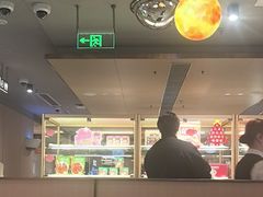 -海底捞火锅(北京路店)