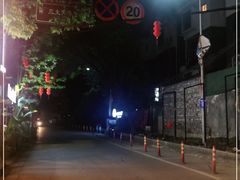 -化龙桥九宫格火锅(清水河店)