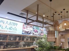 -吴家·非遗淮扬小馆(镇江万达广场店)