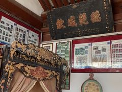 -西安关中民俗艺术博物院