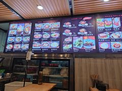 -重庆小面(贵友大厦店)
