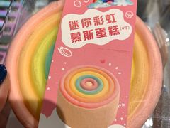 -银座商城(玉函店)