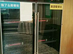 -禾珍珠家常小馆(河南博物院店)