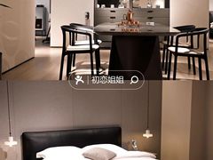 -创典居(槐安店)