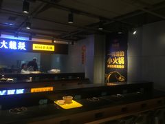 -盒马鲜生(莱蒙都会店)
