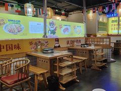 -酒拾烤肉(咸宁万达店)