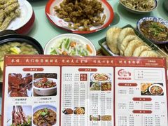 -博山菜·大厨烙馍村(金乔社区店)