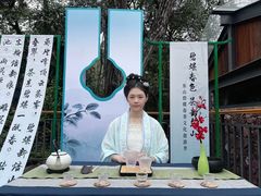 -雨花胜境