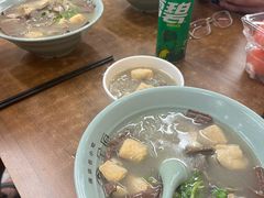-金原鸭血粉丝汤·汤包·脆皮烤鸭(南京博物院店)