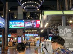 -CGV影城(滨江天街IMAX店)