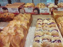 -爸爸糖吐司面包(悠唐购物中心店)