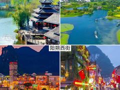 -桂林站