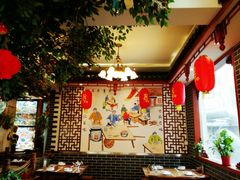 -鲁西南老厨子·特色鲁菜(经一纬五店)