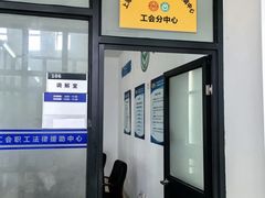 -上海领胜律师团队·法律咨询