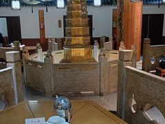 -中山宴(定州署店)