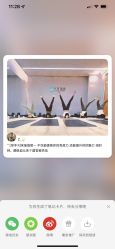 -卡莫瑜伽·普拉提