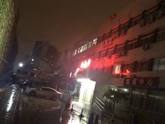 -中国中医科学院望京医院(院本部)