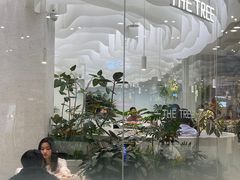 -大树餐厅(朝阳大悦城店)