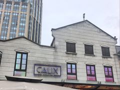 -Calix&Lay's(新天地店)