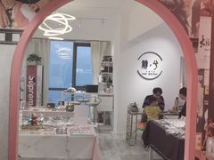 -肆兮眼镜·蔡司·徕卡战略合作店(大坪店)