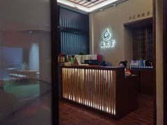-端艾堂·SPA·艾灸(棕榈泉013店)